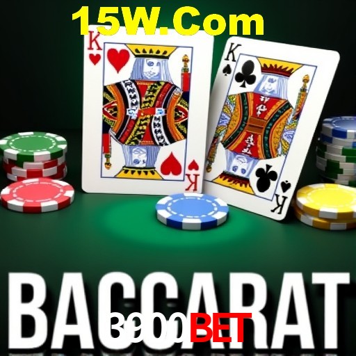 Account Benefits 3900Bet