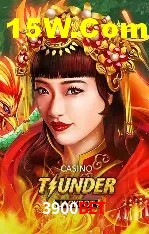 Promoções Sazonais 3900Bet